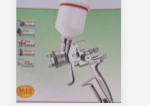 minijet 4400-120 修补喷枪