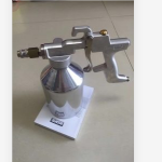 SATA HRS防腐涂料喷枪