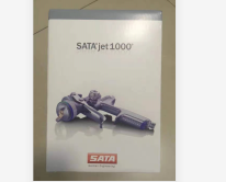 jet1000-111省漆高效面漆喷枪